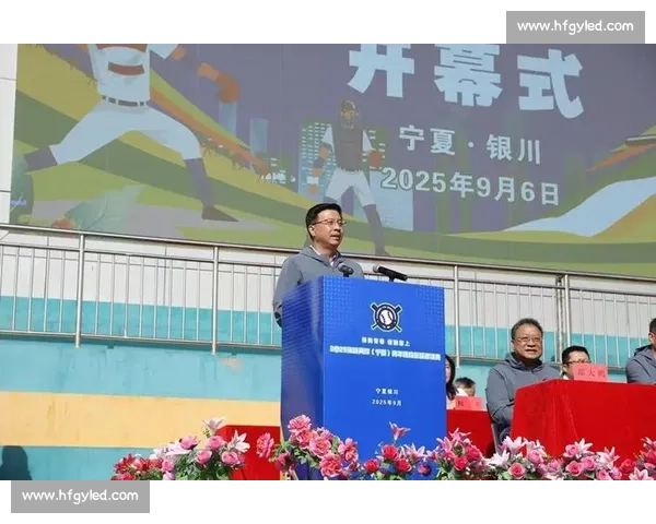 塞上秋暖 2025 两岸青年垒球邀请赛银川落幕 塞上秋暖 2025 两岸青年垒球邀请赛银川落幕