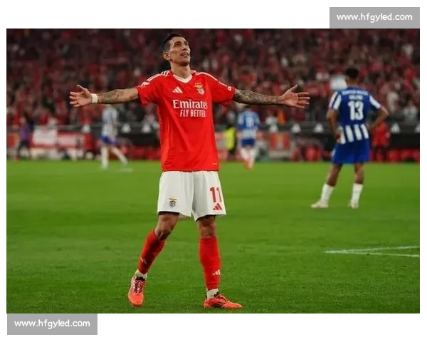 迪马利亚点射绝平!本菲卡生涯谢幕战献绝杀级表现 迪马利亚点射绝平!本菲卡生涯谢幕战献绝杀级表现