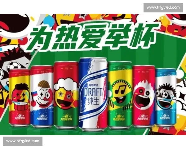 青岛啤酒再续前缘!成海牛袖标赞助商,百年品牌赋能足球城新征程 青岛啤酒再续前缘!成海牛袖标赞助商,百年品牌赋能足球城新征程